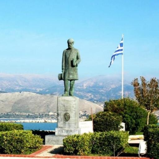 Vista Di Mare 3 Daire Lixouri Dış mekan fotoğraf